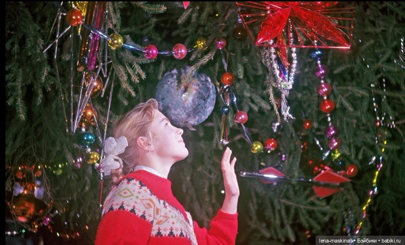 В лесу родилась ёлочка. Новый год - Назад в прошлое