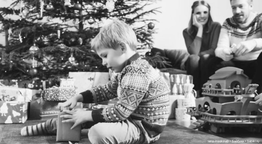 В лесу родилась ёлочка. Новый год - Назад в прошлое