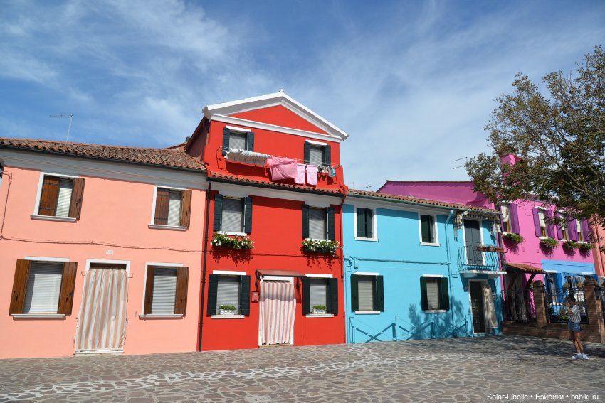 Моя прекрасная Италия. Венецианская Лагуна. Бурано