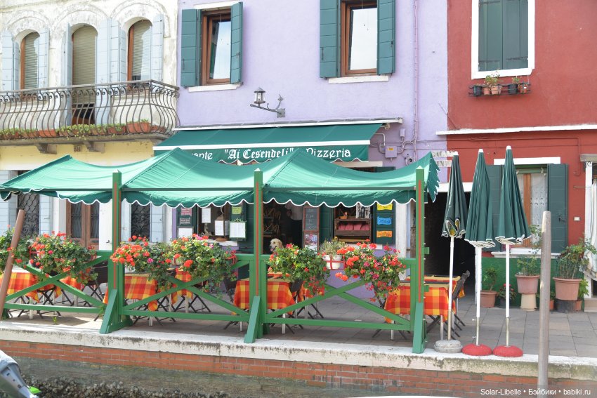 Моя прекрасная Италия. Венецианская Лагуна. Бурано