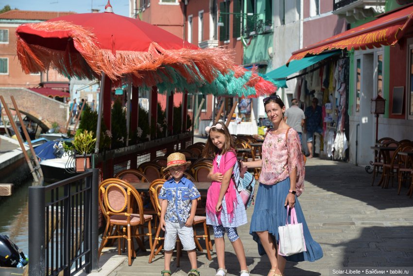 Моя прекрасная Италия. Венецианская Лагуна. Бурано