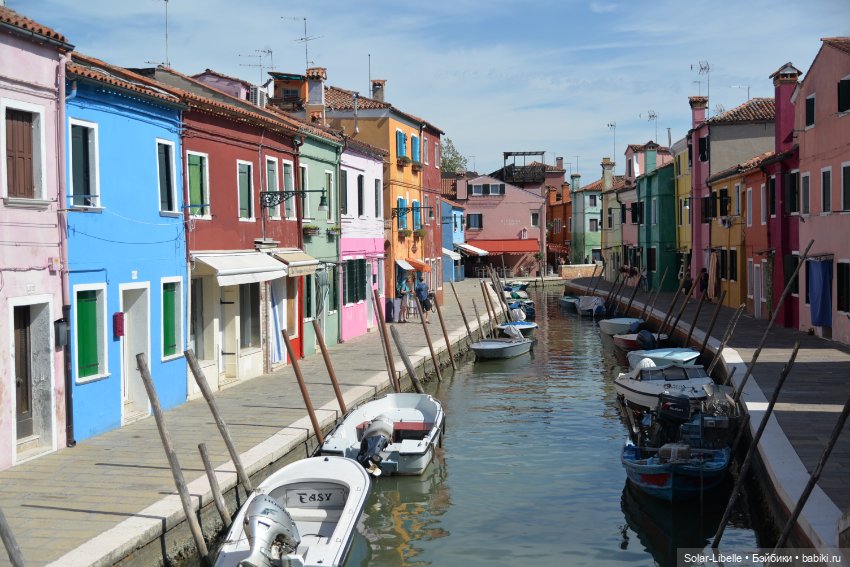 Моя прекрасная Италия. Венецианская Лагуна. Бурано