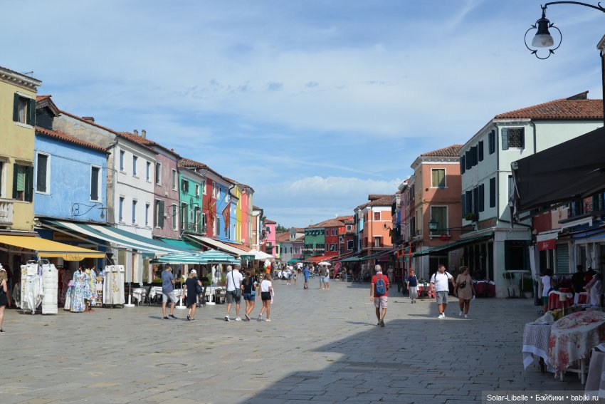 Моя прекрасная Италия. Венецианская Лагуна. Бурано