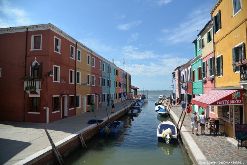 Моя прекрасная Италия. Венецианская Лагуна. Бурано