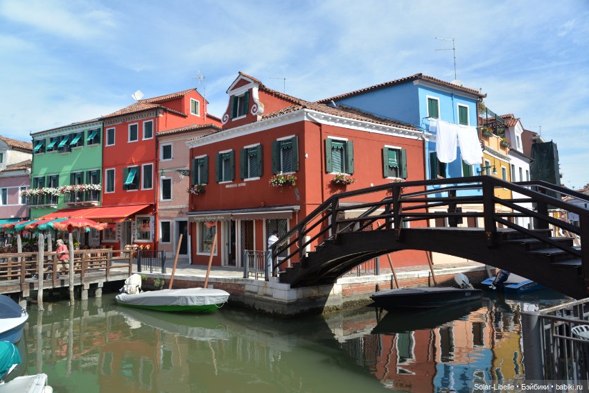 Моя прекрасная Италия. Венецианская Лагуна. Бурано