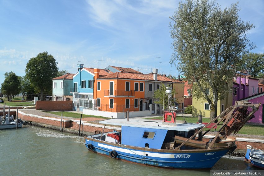 Моя прекрасная Италия. Венецианская Лагуна. Бурано