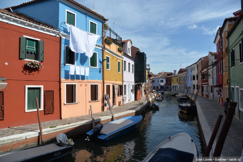 Моя прекрасная Италия. Венецианская Лагуна. Бурано