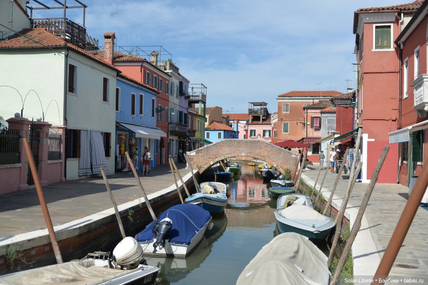 Моя прекрасная Италия. Венецианская Лагуна. Бурано