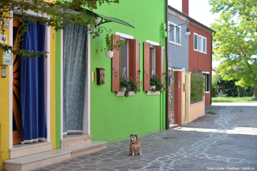 Моя прекрасная Италия. Венецианская Лагуна. Бурано