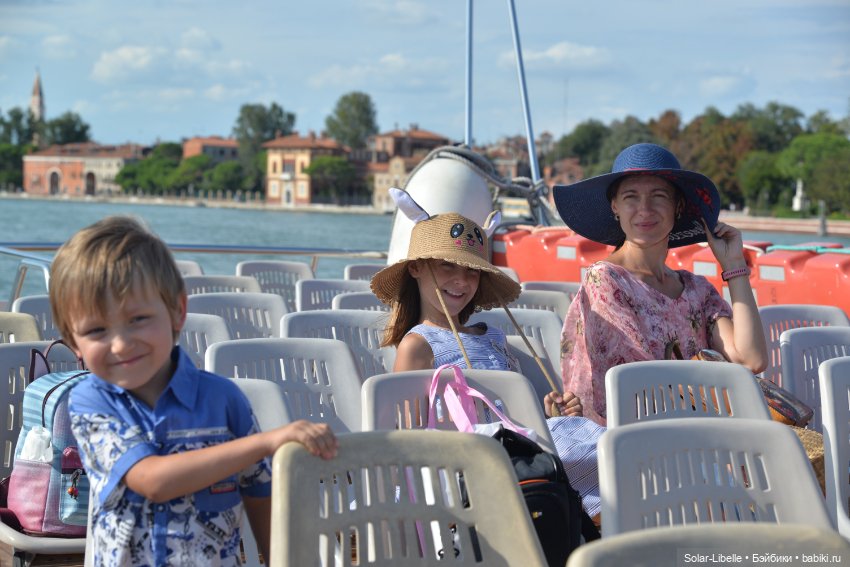 Моя прекрасная Италия. Венецианская Лагуна. Бурано. часть вторая