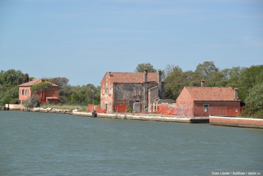 Моя прекрасная Италия. Венецианская Лагуна. Бурано. часть вторая