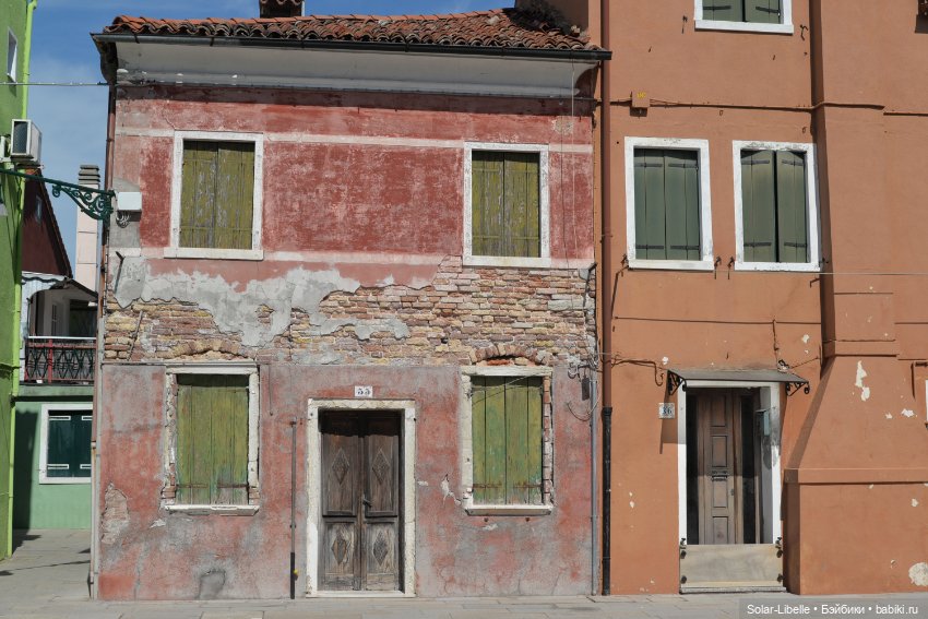 Моя прекрасная Италия. Венецианская Лагуна. Бурано. часть вторая (фото 7)