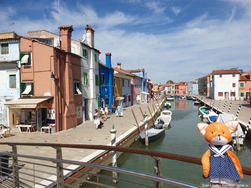 Моя прекрасная Италия. Венецианская Лагуна. Бурано. часть вторая