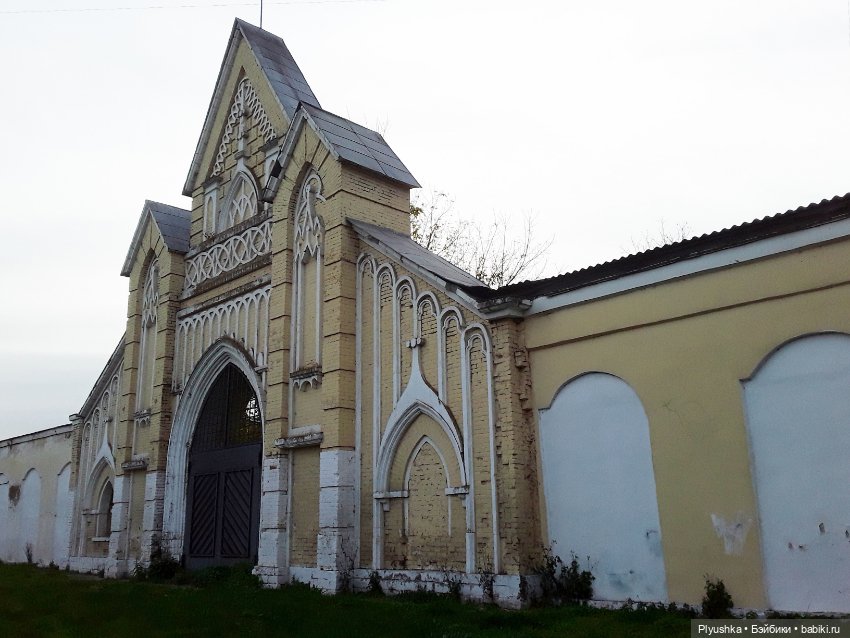 Дежа Вю. Дубровицы — Фэшн (фото 2)