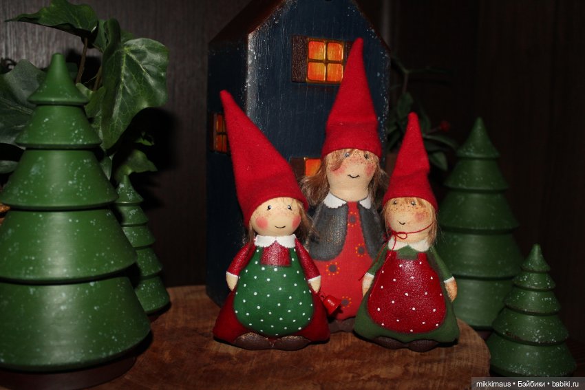 Где живут гномы — Текстильные игрушки и примитивы: кофейные