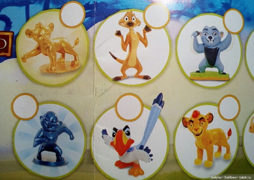 Для любителей чистоты (Галамарт) (фото 5)