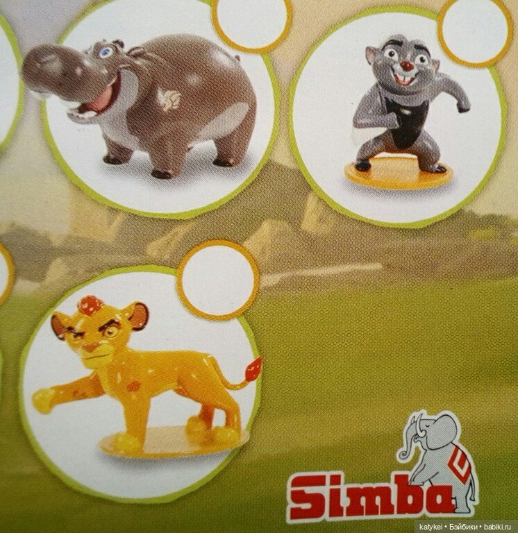 Для любителей чистоты (Галамарт) (фото 7)