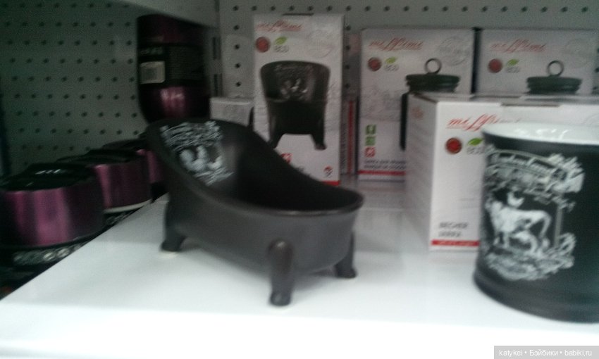 Для любителей чистоты (Галамарт) (фото 2)