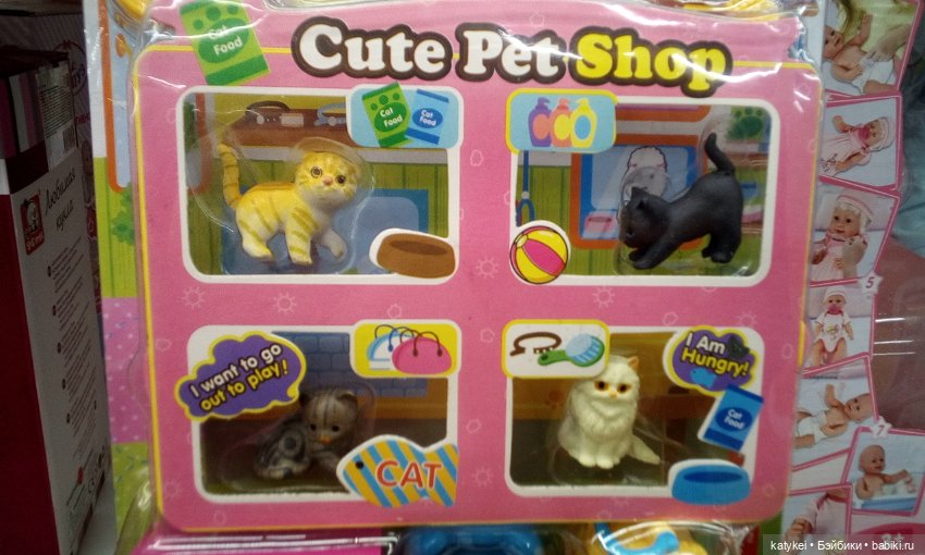 Для любителей чистоты (Галамарт) (фото 9)