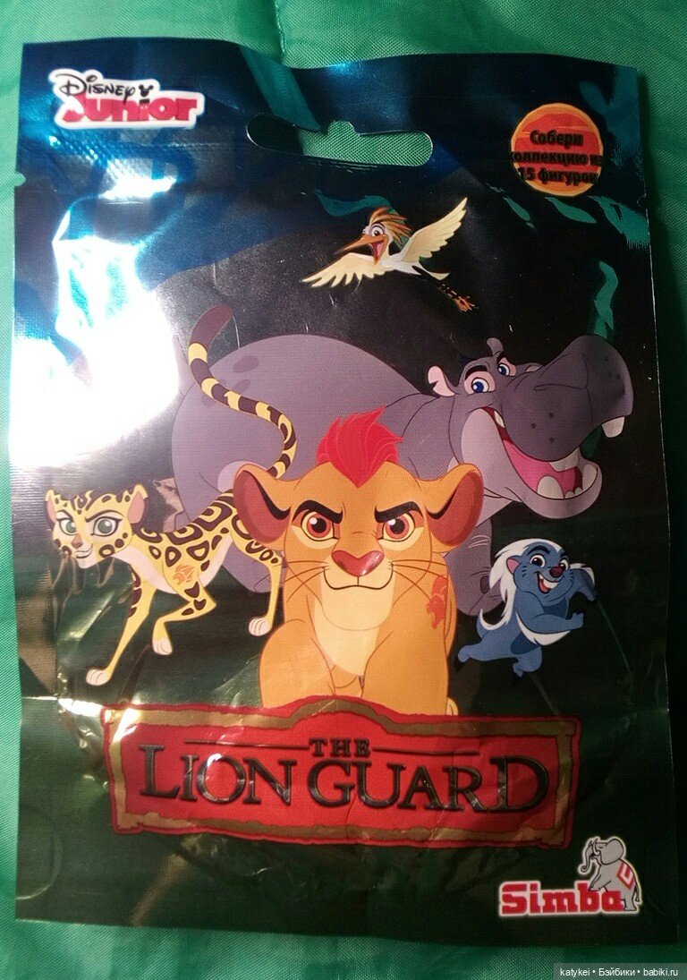 Для любителей чистоты (Галамарт) (фото 3)