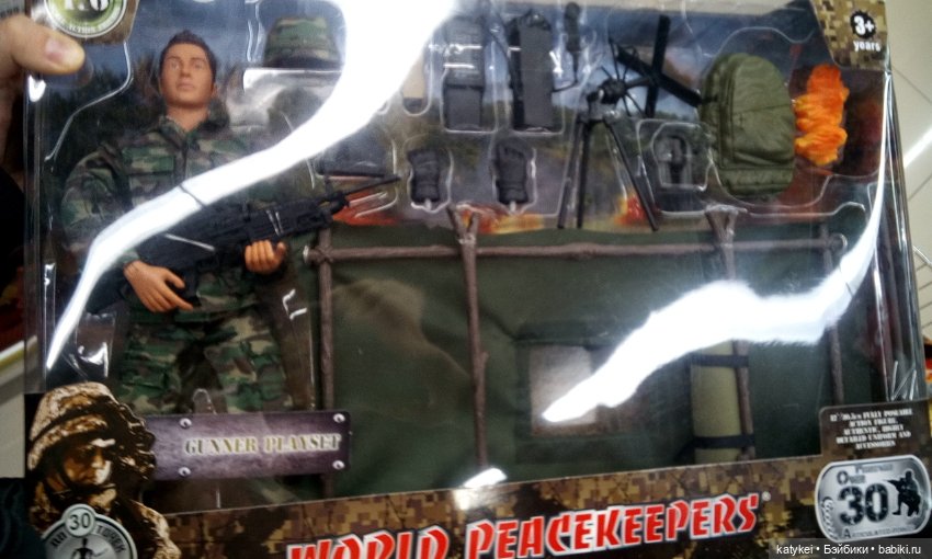 Для любителей чистоты (Галамарт)