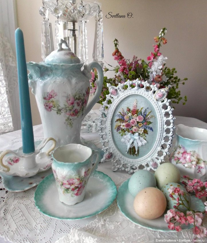 Осень... Хандра... Прочь! Вдохновляемся красотой