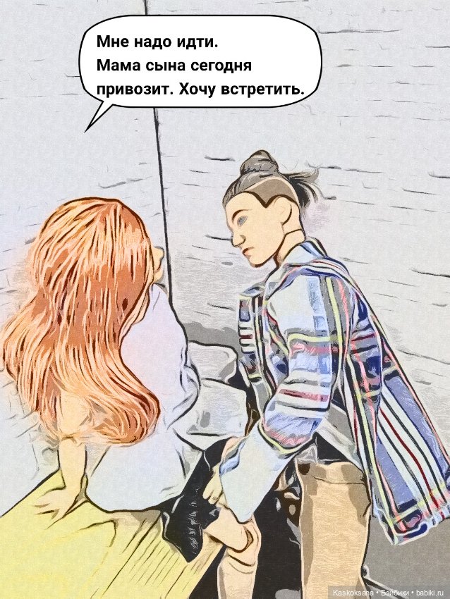Комикс-блокнот #4 — Кукольные фотоистории и сериалы: комиксы