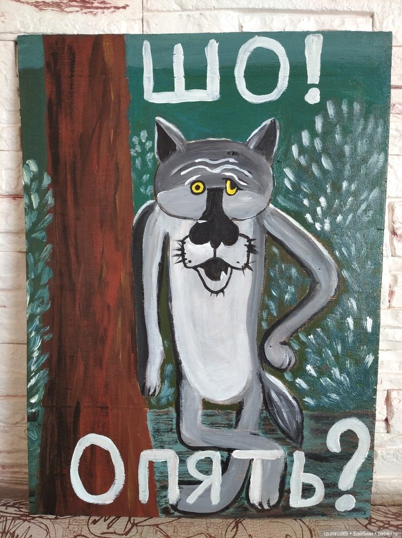 Я рисую. Часть 7 — Рисование и арт: скетчи