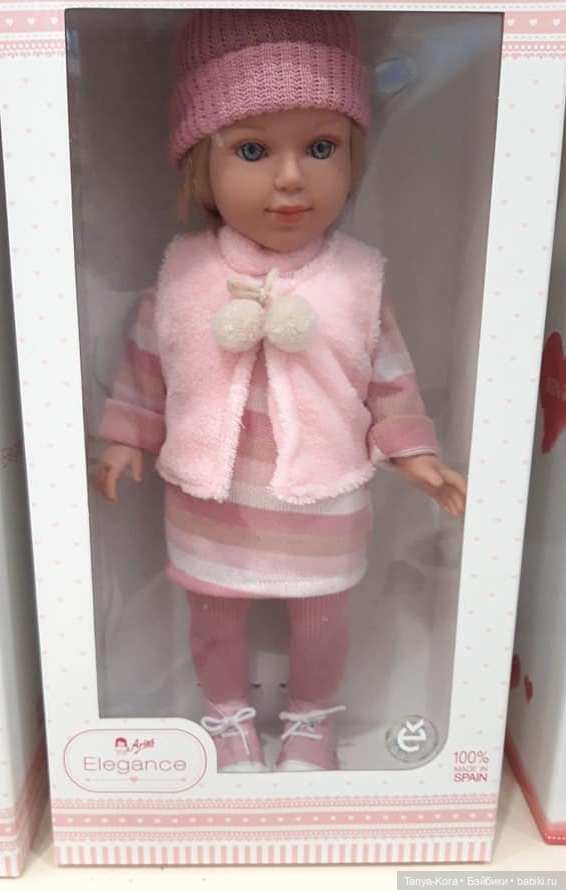 Магазин игрушек. Кто в магазине живет