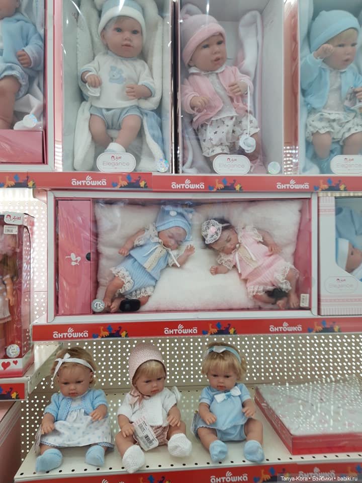 Магазин игрушек. Кто в магазине живет (фото 6)