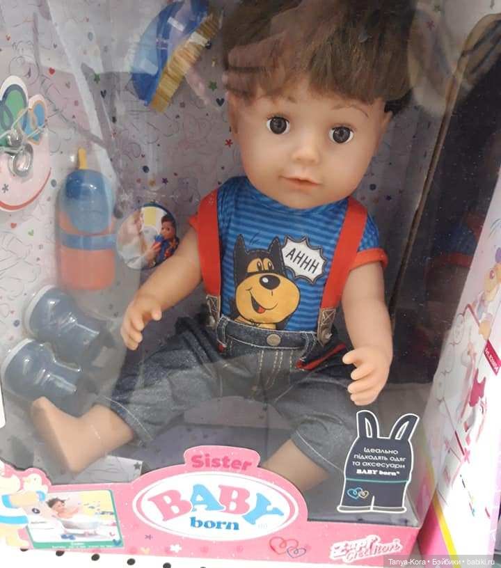 Магазин игрушек. Кто в магазине живет (фото 5)