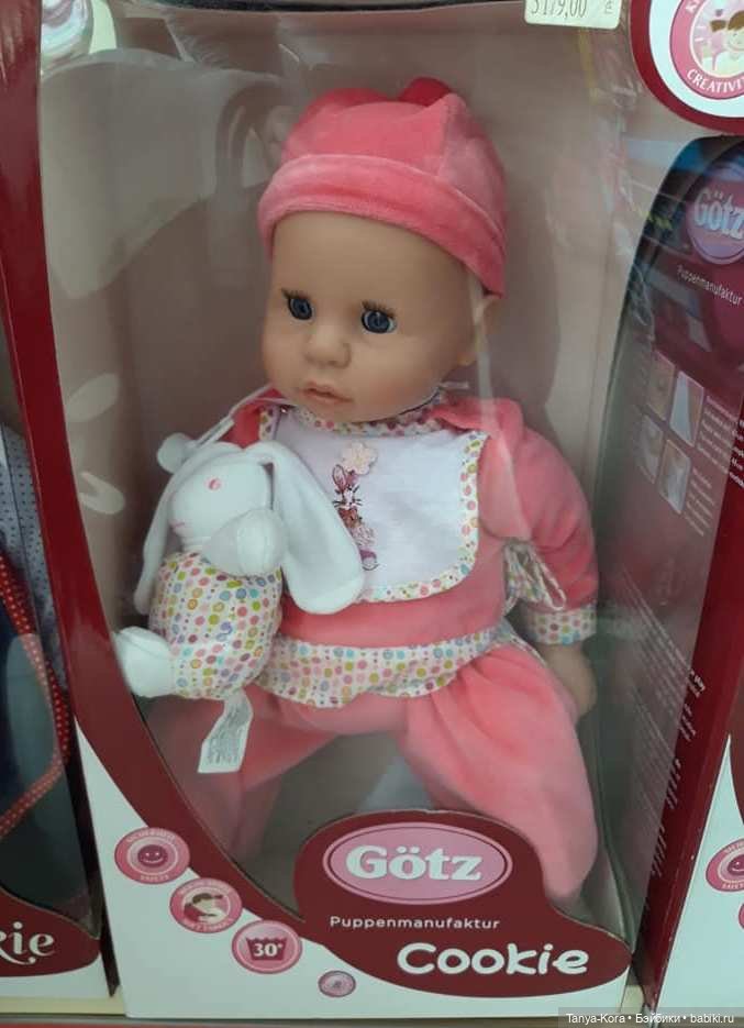 Магазин игрушек. Кто в магазине живет (фото 2)