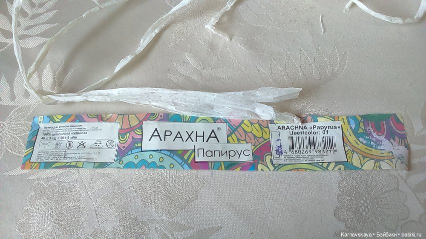 Шляпки из целлюлозы — Всё об антикварных куклах: история