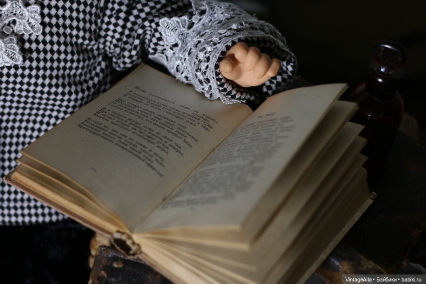 Юный хранитель прошлого — Российские куклы Весна (фото 9)