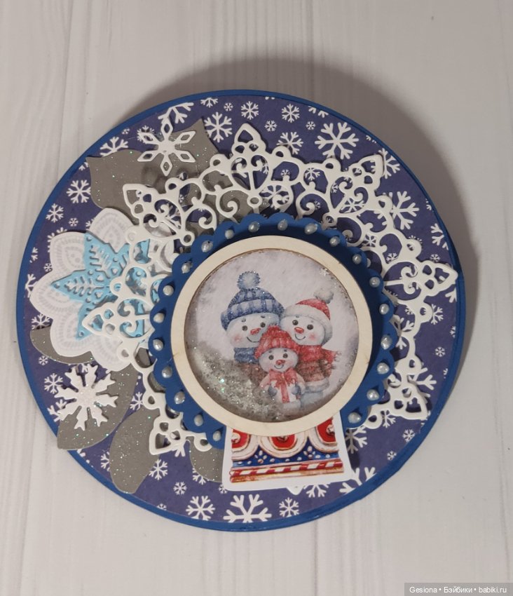 Открытка новогодняя — Скрапбукинг и кардмейкинг: альбомы (фото 5)