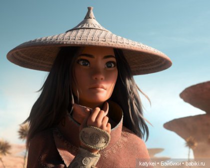 Рая и последний дракон, мф, 2021