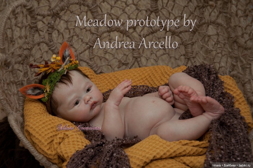 Meadow скульптора Andrea Arcello, автор прототипа Silvia Ezquerra