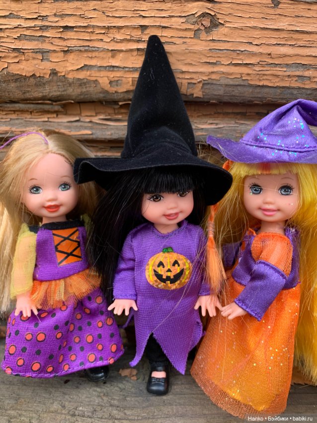 И мы готовы к Хеллоуину! Куколки Келли. Mattel. Halloween. Ведьмочки
