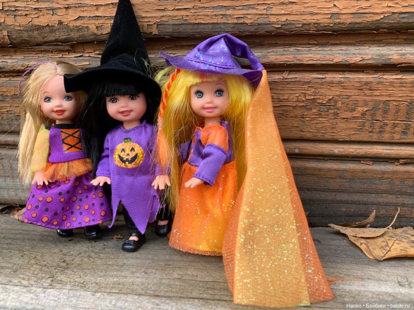 И мы готовы к Хеллоуину! Куколки Келли. Mattel. Halloween. Ведьмочки