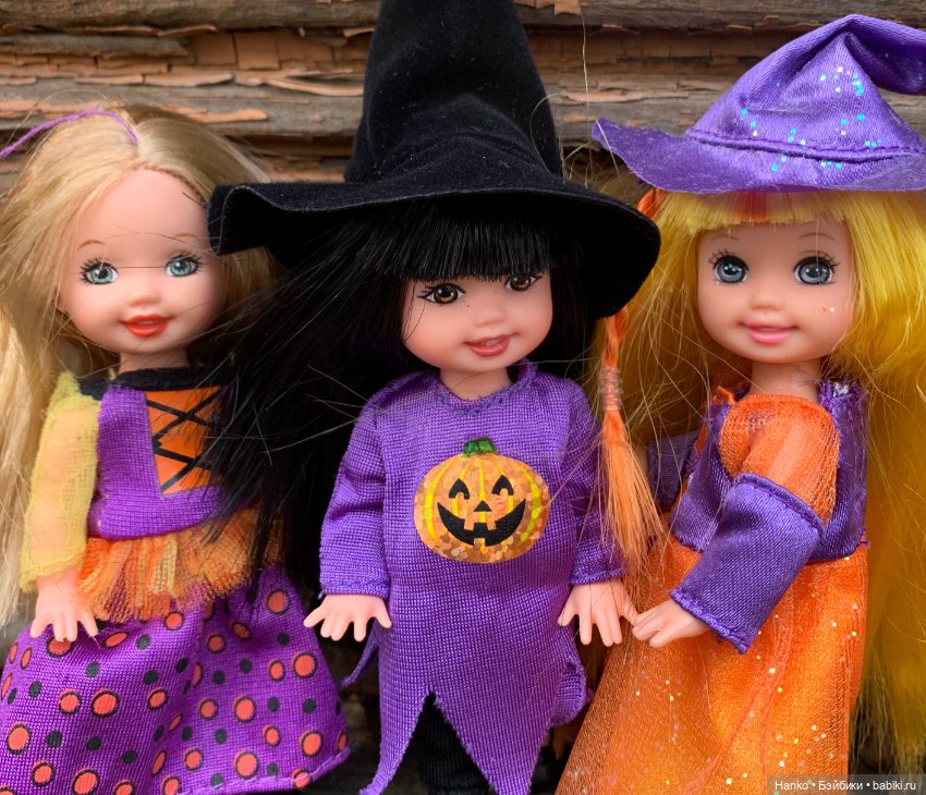 И мы готовы к Хеллоуину! Куколки Келли. Mattel. Halloween. Ведьмочки