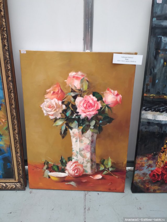 АртКрасноярск 2020 — Выставки кукол и мишек Тедди: фоторепортажи