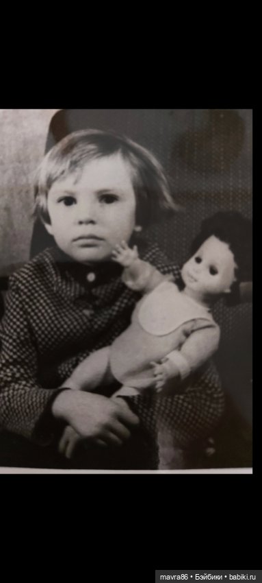 Куклы и игрушки в моем детстве (фото 2)