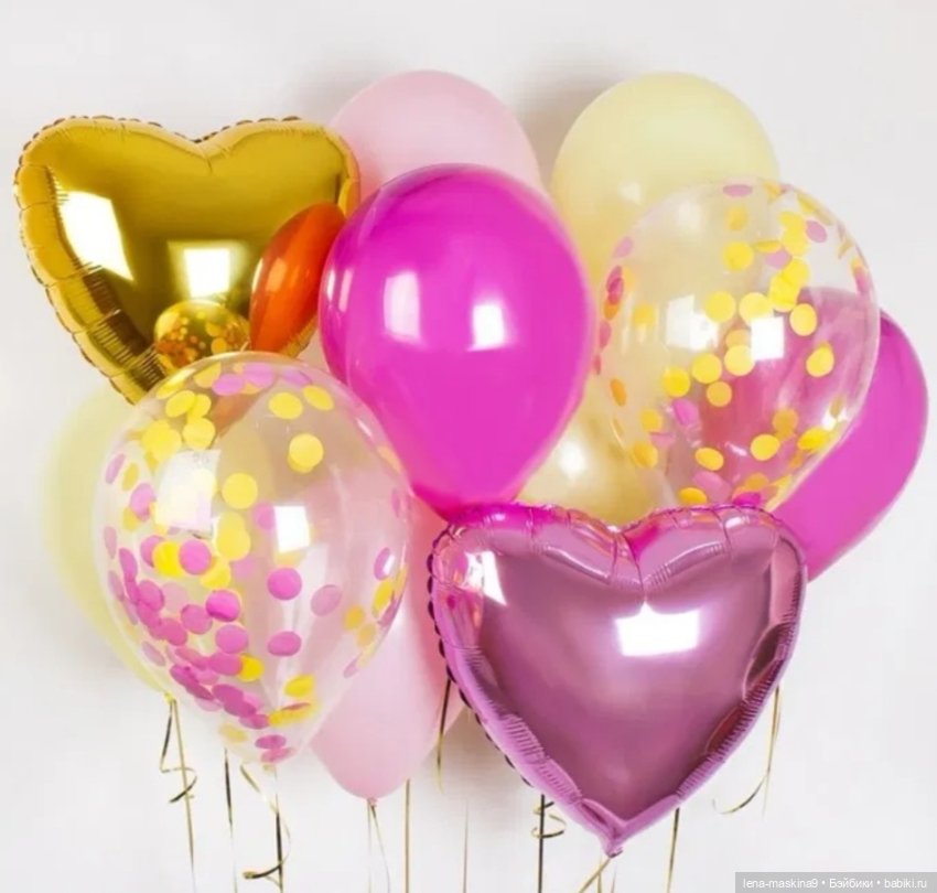 А у меня сегодня юбилей, День рождение (фото 6)