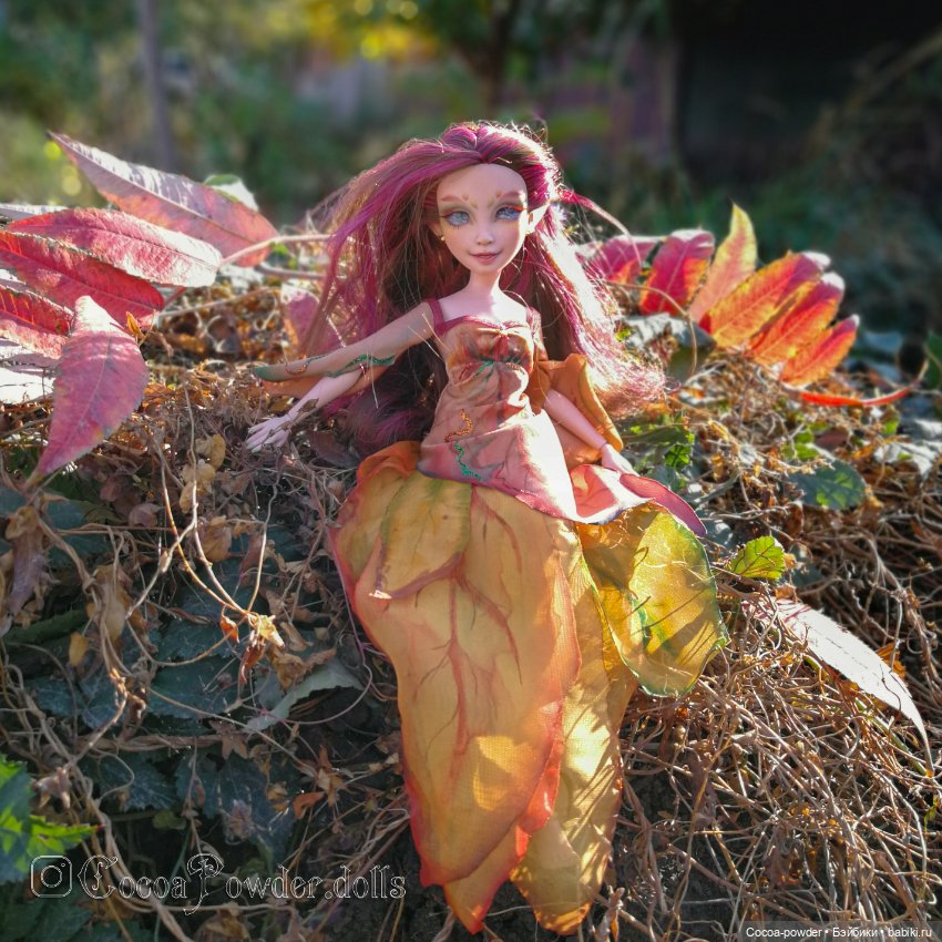 Обновленная осенняя эльфийка