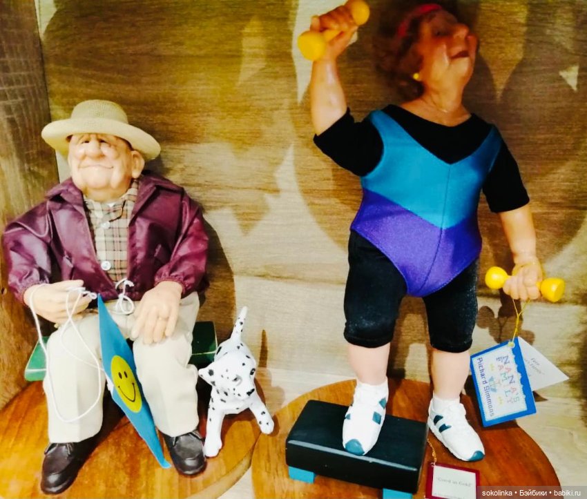 Невероятные и харизматичные