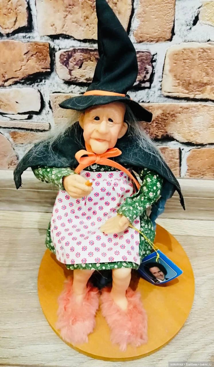 Невероятные и харизматичные