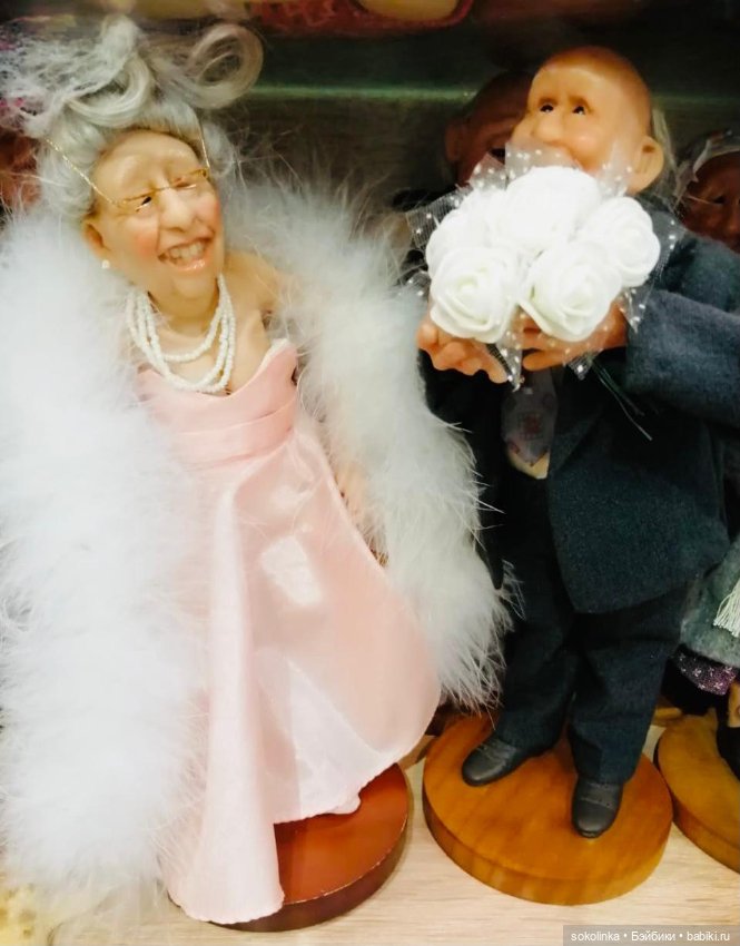 Невероятные и харизматичные