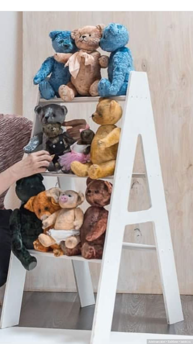 С международным днём Мишки Тедди