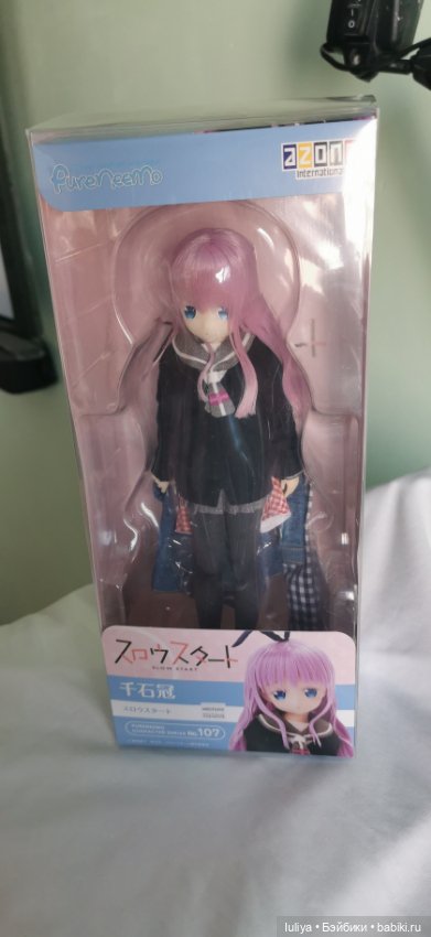 Милая и прекрасная девочка от Азон