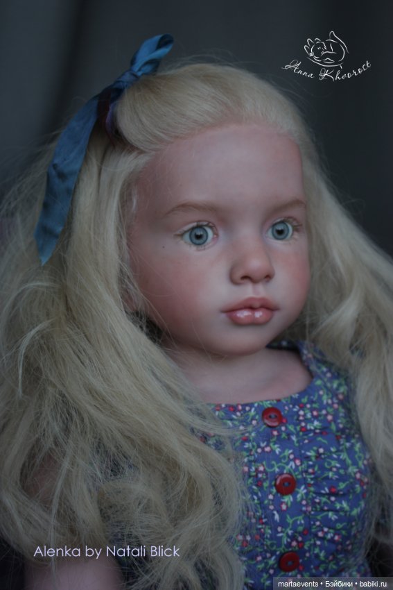 Аленка Alenka by Natali Blick